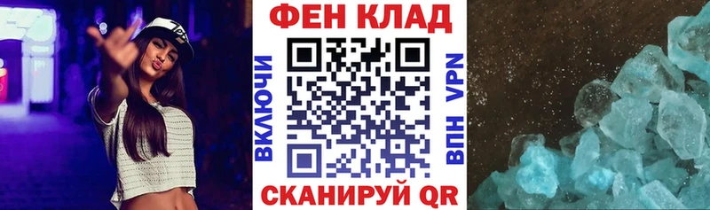 хочу Катайск дарк нет как зайти Амфетамин 97%