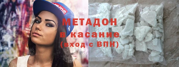 jwh Верхний Тагил