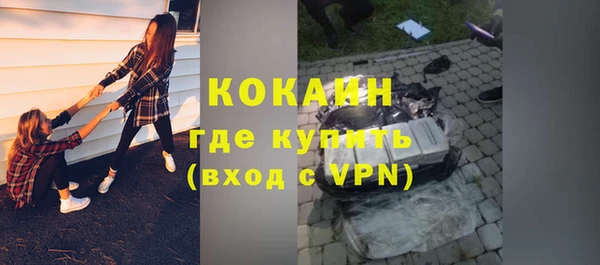МДПВ Верея