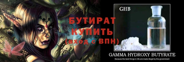 jwh Верхний Тагил