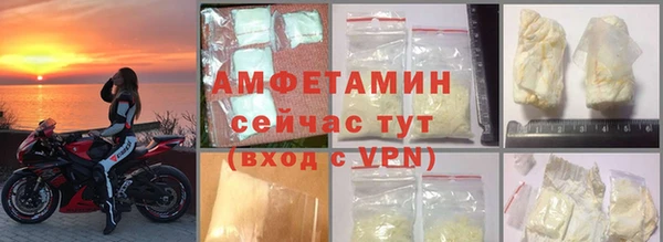 COCAINE Верхнеуральск