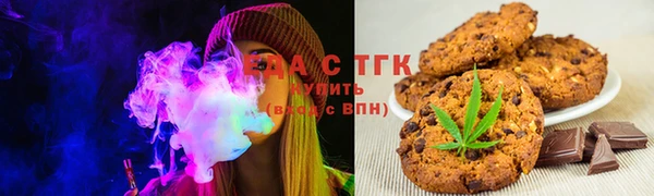 COCAINE Верхнеуральск