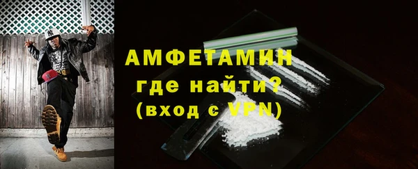 COCAINE Верхнеуральск