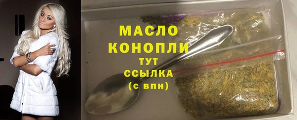 jwh Верхний Тагил