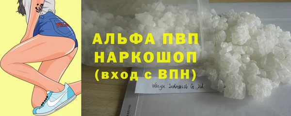 МДПВ Верея