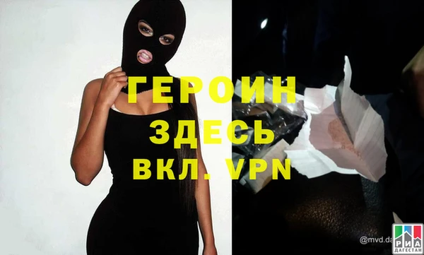 jwh Верхний Тагил