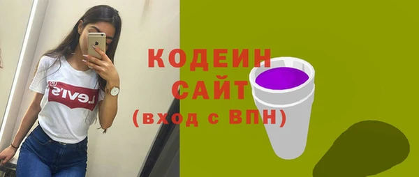 МДПВ Верея