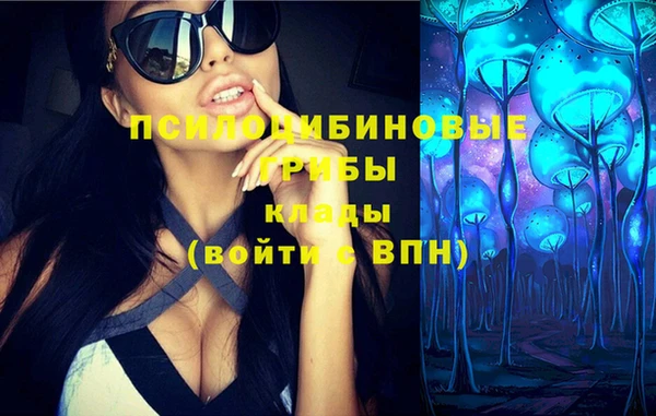COCAINE Верхнеуральск