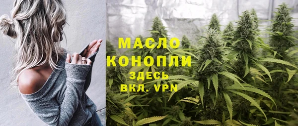 МДПВ Верея