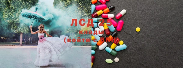 МДПВ Верея