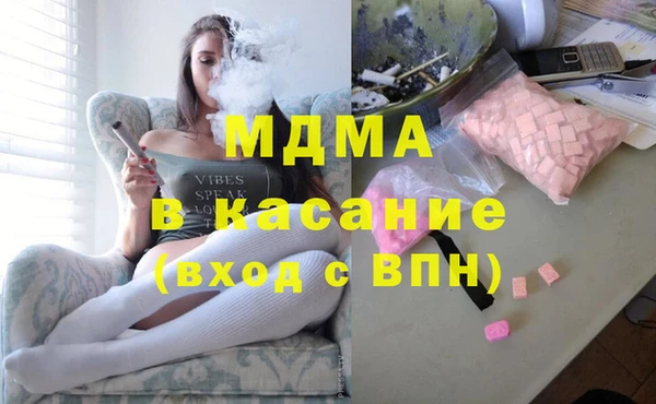 МДПВ Верея