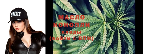 COCAINE Верхнеуральск