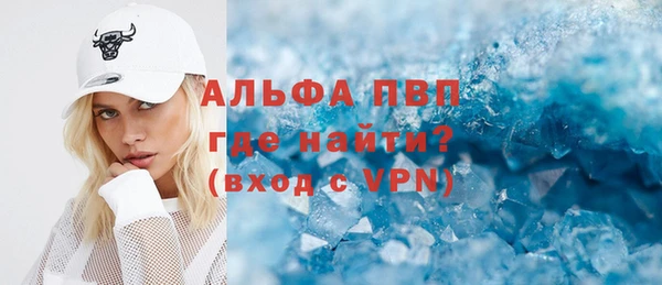 МДПВ Верея
