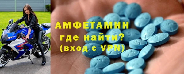 МДПВ Верея