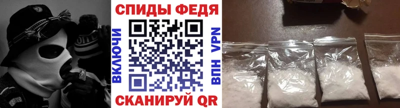 наркота  Катайск  Метамфетамин витя 